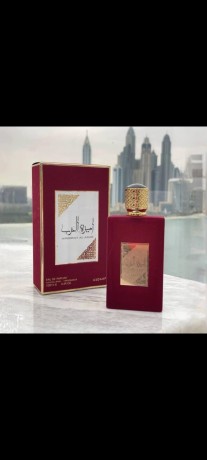 parfums-de-monde-arabe-big-0