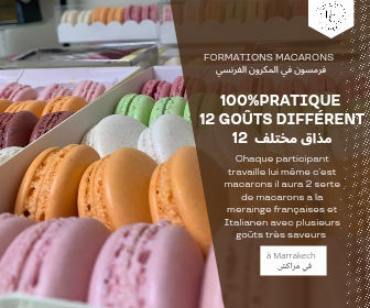 orsh-mkron-formation-macarons-big-0
