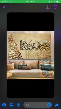 tableau-des-decoration-big-1