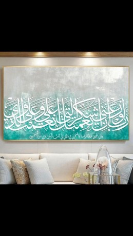 tableau-des-decoration-big-0