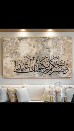 tableau-des-decoration-big-2
