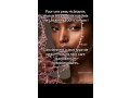 produits-cosmetiques-the-untamed-100-naturels-vegan-small-0