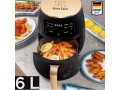 air-fryer-small-1
