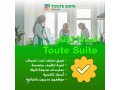 service-de-nettoyage-a-marrakech-professionnel-et-rapide-small-2
