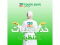 service-de-nettoyage-a-marrakech-professionnel-et-rapide-small-1