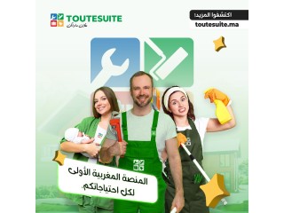 ✅ Service de Nettoyage à Marrakech – Professionnel et Rapide